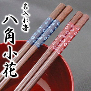   [p] Pi //oYj//H/j/LO/LOi/e/yA/Zbg//⍥/Mtg/v[g/Ԃ/蕨/j/hV̓/w//ސE/