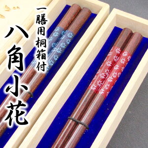 y/ꔢz[p] Vp˔ //oYj//H/j/LO/LOi/e/yA/Zbg//⍥/Mtg/v[g/Ԃ/蕨/j/h