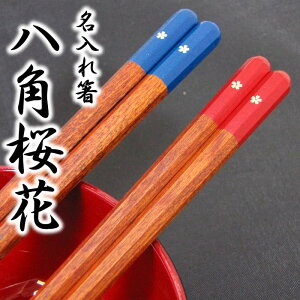   [p] Pi //oYj//H/j/LO/LOi/e/yA/Zbg//⍥/Mtg/v[g/Ԃ/蕨/j/hV̓/w//ސE/