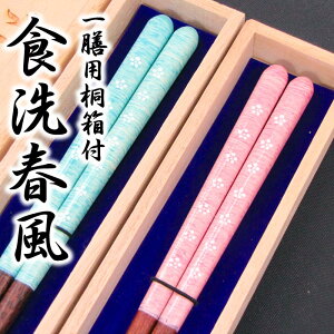 y/Ήz[Ht] Vp˔ H@Ή//oYj/a/LO/җj/j/Mtg/v[g/蕨/̓/̓/hV̓/ސEj/yY y