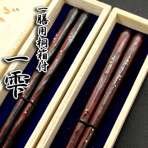 y/Ήz[ꎴ] Vp˔ /oYj/a/LO/җj/j/Mtg/v[g/蕨/̓/̓/hV̓/ސEj/yY yA Jbv