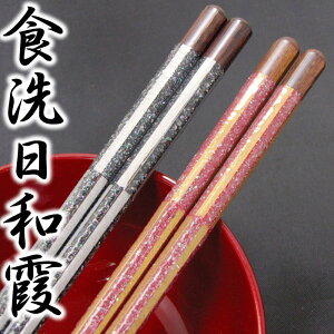  Ή [Ha] Pi H@Ή////O/a/j/җj/v[g/Mtg/蕨/̓/̓/hV̓/Əj/AEj/yY yA 