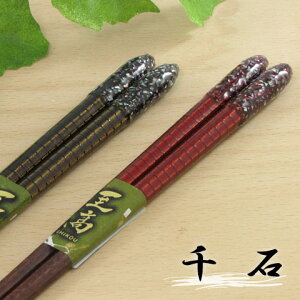 yΉz S2 //@/O/O/H/LOi/Mtg/v[g/C/蕨/j/Ԃ/a/av[g yA Jbv/hV̓