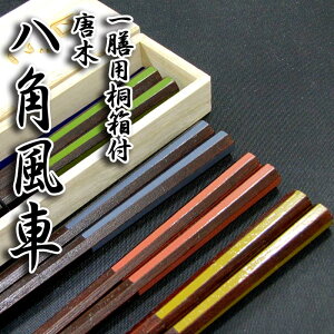 y/ꔢz[ p] Vp˔ S4 //oYj//H/j/LO/LOi/e/yA/Zbg//⍥/Mtg/v[g/Ԃ/蕨/