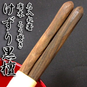   [ 낤荕h] Pi 23.5cm //oYj//H/j/LO/LOi/e/yA/Zbg//⍥/Mtg/v[g/Ԃ/蕨/j/h