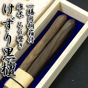 y/ꔢz[ 낤荕h] Vp˔ 23.5cm ///O/oYj/a/LO/җj/j/Mtg/v[g/蕨/̓/̓/hV