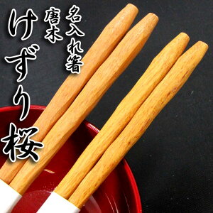   [ ] Pi //oYj//H/j/LO/LOi/e/yA/Zbg//⍥/Mtg/v[g/Ԃ/蕨/j/hV̓/w//