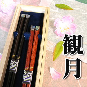 y/ꖳz˔ vw VZbg ό 23cmE21cm //oYj//H/j/LO/LOi/e/yA/Zbg//⍥/Mtg/v[g/