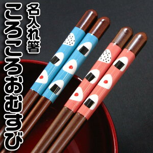 q   q[H􂱂낱남ނ] S2 H@Ή/Ƒ/qp///oYj/H/LOi/Mtg/v[g/蕨/Ԃ/a///