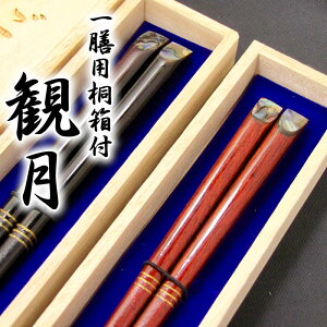 y/ꔢz[ό] Vp˔ //oYj//H/j/LO/LOi/e/yA/Zbg//⍥/Mtg/v[g/Ԃ/蕨/j/hV