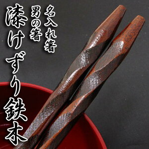   [j̔ S] Pi 23.5cm //oYj//H/j/LO/LOi/e/yA/Zbg//⍥/Mtg/v[g/Ԃ/蕨/j/hV̓/