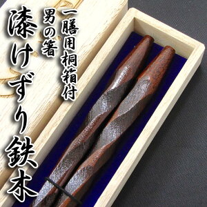 y/ꔢz[j̔ S] Vp˔ 23.5cm ///O/oYj/a/LO/җj/j/Mtg/v[g/蕨/̓/̓/hV̓ y