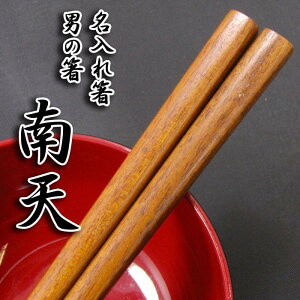   [j̔ V] Pi 23.5cm //oYj//H/j/LO/LOi/e/yA/Zbg//⍥/Mtg/v[g/Ԃ/蕨/j/hV̓/w/