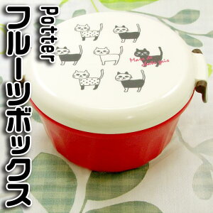 qp ٓ [Potter t[c{bNX lRbh] ٓ/qǂp/ǂ/LbY/a/Mtg/v[g/蕨//Əj//wj yA Jbv
