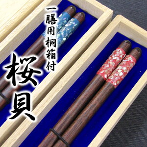 y/ꔢz[L] Vp˔ //oYj//H/j/LO/LOi/e/yA/Zbg//⍥/Mtg/v[g/Ԃ/蕨/j/hV