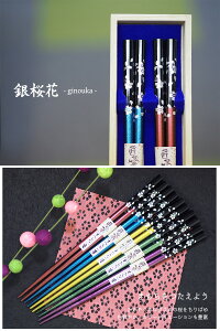  vw ꔢ wԁx ˔ VZbg ዷh IׂSܐF ///O/j/LOi/Mtg/v[g/蕨/j/a//̓/̓/a 