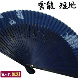 q _ Zn ꂵqI蕨Ƀsb^ /O/v[g/Mtg/蕨/oYj//amp/jp/̓/hV̓