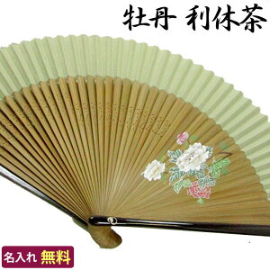 q  yO xz ˔   p ꂳ   e c ΂ v[g Mtg j  Ԃ C  wZ 搶 җ Ê P