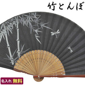 q |Ƃ ꂵqI蕨Ƀsb^ /O/v[g/Mtg/蕨/oYj//amp/jp/̓/hV̓