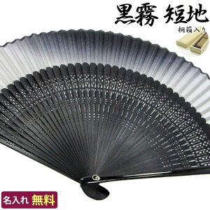 y q jp zq  Zn ˔Mtg ꂵqI蕨Ƀsb^ /O/v[g/Mtg/蕨/a//amp/jp/