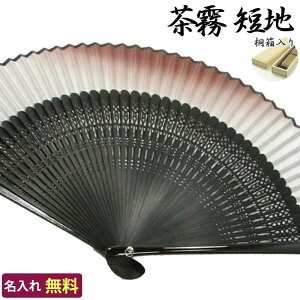 y q jp zq  Zn ˔Mtg ꂵqI蕨Ƀsb^ /O/v[g/Mtg/蕨/a//amp/j