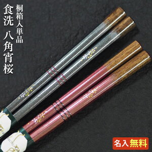 yMtg  ꖳz H p Pi V  ԕ ` H@ H@Ή///O/oYj/j/LO/e/yA/Mtg/v[g/j yA Jb