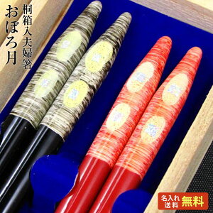 yj vw  z [ڂ댎] ˔ vw VZbg 23cmE21cm //O/j/LO/e/yA/؍/⍥//Mtg/v[g/