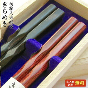 yj vw z [ϑw ߂] ˔vw VZbg 23cmE23cm H@Ή//H//O/j/LO/e/yA/؍/⍥//Mt