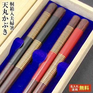 yj vw z [HVۂԂ] ˔ vw VZbg 23cmE21cm H@Ή///O/j/LO/e/yA/⍥//Mtg/v[