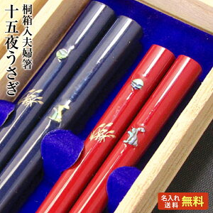 yj vw  z [\ܖ邤] ˔ vw VZbg 23cmE20.5cm ///O/j/LO/e/yA/؍/⍥//Mtg/v