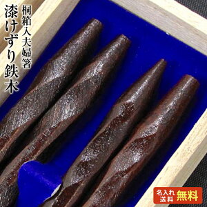 yhV̓ Mtg   z [ S] ˔ vw VZbg jp23.5cmEp20.5cm //O/j/LO/e/yA/⍥//Mtg