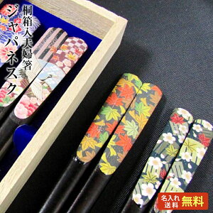 yhV̓ Mtg   z [WplXN] ˔ vw VZbg E߁E~Egt23cm //O/j/LO/e/yA/؍/⍥//Mtg/