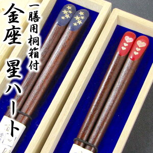 y/ꔢz[ En[g] Vp˔ //oYj//H/j/LO/LOi/e/yA/Zbg//⍥/Mtg/v[g/Ԃ/蕨/