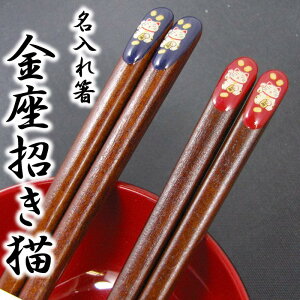   [L] Pi //oYj//H/j/LO/LOi/e/yA/Zbg//⍥/Mtg/v[g/Ԃ/蕨/j/hV̓/w//