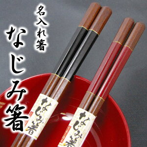   [Ȃݔ] Pi //oYj//H/j/LO/LOi/e/yA/Zbg//⍥/Mtg/v[g/Ԃ/蕨/j/hV̓/w//ސE/