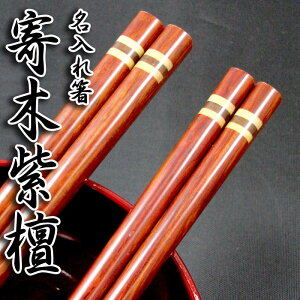   [؎h] Pi //oYj//H/j/LO/LOi/e/yA/Zbg//⍥/Mtg/v[g/Ԃ/蕨/j/hV̓/w//ސE/