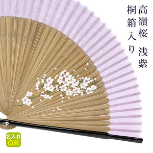 q  y 󎇁z ˔   p ꂳ   e c ΂ v[g Mtg j C  wZ 搶 җ Ê P  a