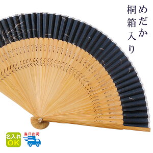 q  y߂z ˔ j j jp   e c  v[g Mtg j  Ԃ C  wZ 搶 җ Ê P  a  