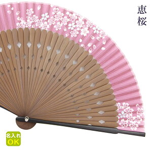 q  ybzPi   p ꂳ   e c ΂ v[g Mtg j  Ԃ C  wZ 搶 җ Ê P  a