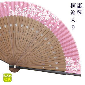 q  ybz ˔   p ꂳ   e c ΂ v[g Mtg j  Ԃ C  wZ 搶 җ Ê P  