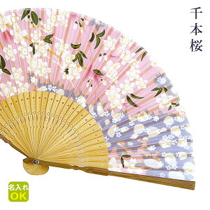 q  y{zPi   p ꂳ   e c ΂ v[g Mtg j  Ԃ C  wZ 搶 җ Ê P  a