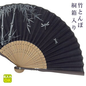 q  y|Ƃځz ˔ j j jp   e c  v[g Mtg j  Ԃ C  wZ 搶 җ Ê P  a 