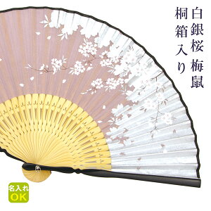 q  y ~lz ˔   p ꂳ   e c ΂ v[g Mtg j  Ԃ C  wZ 搶 җ Ê P