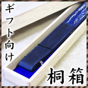 yqƈꏏɂzMtg qp ˔ ؔ yA Jbv