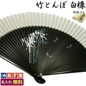 yyΉzy q jpzq |Ƃ  ˔Mtg/ꂵqI蕨Ƀsb^ /O/hV̓/v[g/Mtg/蕨/a/