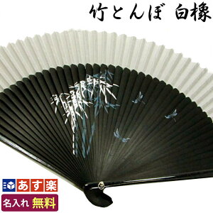 q |Ƃ Ɂi΂݁j ꂵqI蕨Ƀsb^ /O/v[g/Mtg/蕨/oYj//amp/jp/̓/hV̓