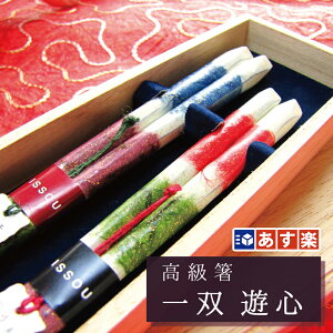 yꔢz[oVS] vw ˔ /oYj/a/LO/җj/j/Mtg/v[g/蕨/̓/̓/hV̓/ސEj/yY yA Jbv