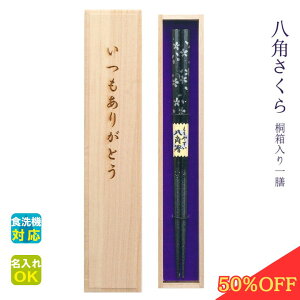   ypz ˔ V S2F H@Ή j   ꂳ  ΂ v[g Mtg a җ Ê  P Ď  ̓ ̓ 