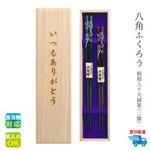 vw  ypӂ낤z ˔ VZbg   vw e c  ꂳ  ΂ v[g җ Ê j LO ⍥  