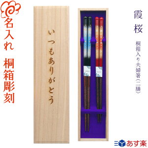 yj˔z  vw yHz VZbg 23cmE21cm H@Ή j  j j VY Vw vw V  EGfBO Fl FB i  v[